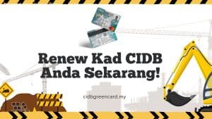 CIDB renew card